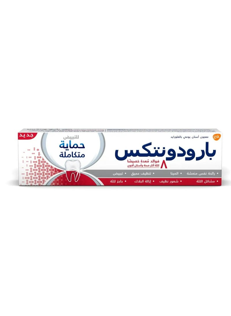 Paradontax Whitening Toothpaste 75 ml  - Image 3