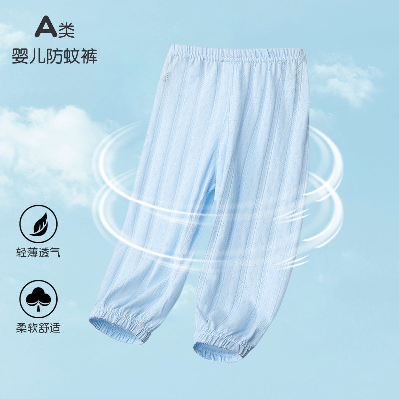 Children'S Anti-Mosquito Pants, Baby Air-Conditioned Pants, Mesh Summer Thin Breathable Pajamas For Home And Outdoor Wear - Image 2