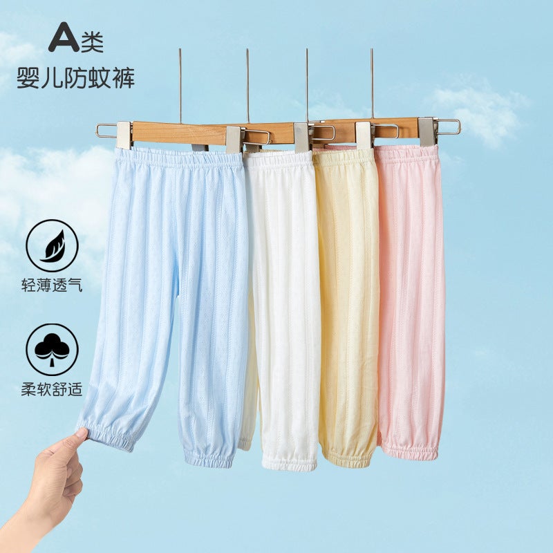 Children'S Anti-Mosquito Pants, Baby Air-Conditioned Pants, Mesh Summer Thin Breathable Pajamas For Home And Outdoor Wear - Image 3