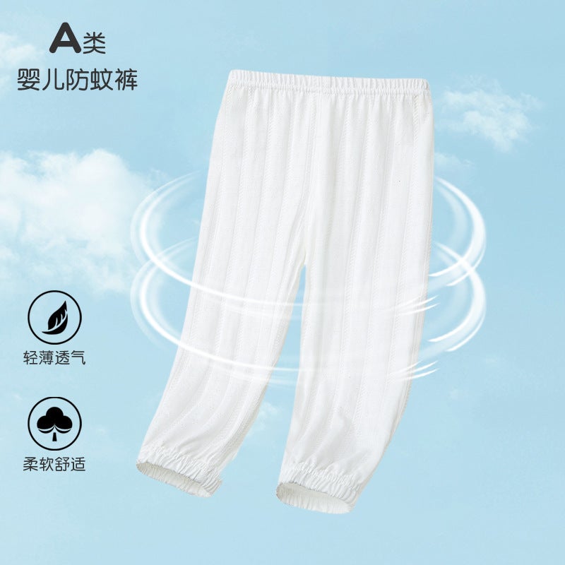 Children'S Anti-Mosquito Pants, Baby Air-Conditioned Pants, Mesh Summer Thin Breathable Pajamas For Home And Outdoor Wear - Image 1