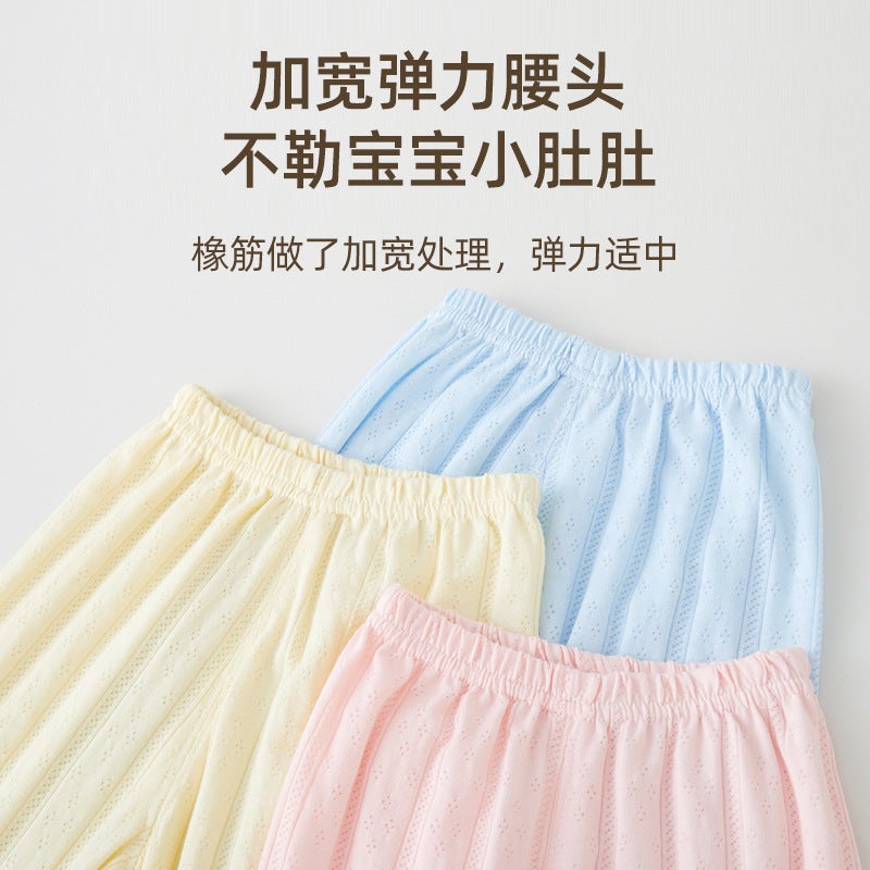 Children'S Anti-Mosquito Pants, Baby Air-Conditioned Pants, Mesh Summer Thin Breathable Pajamas For Home And Outdoor Wear - Image 5