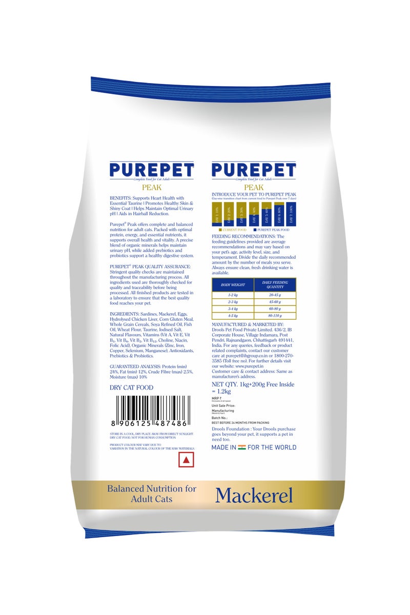 PUREPET Peak Dry Cat Food Mackerel - Image 2