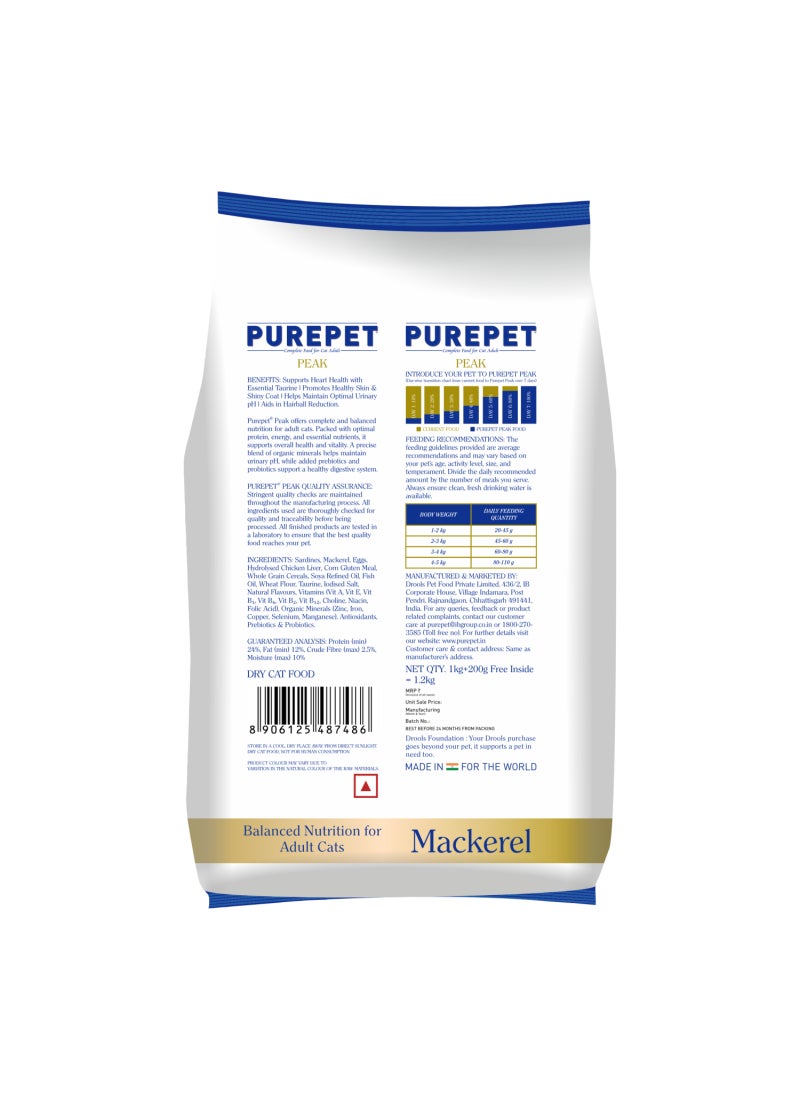 PUREPET Peak Dry Cat Food Mackerel - Image 2