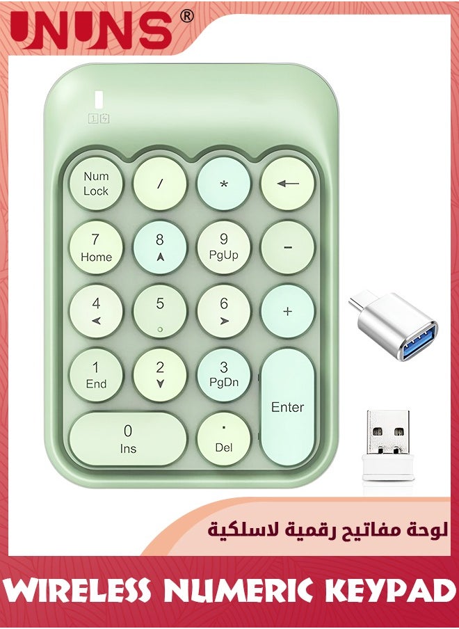 Wireless Numeric Keypad, UNUNS Mini 2.4G USB Keypad 18 Keys With USB Receiver,USB Adapter,Round Keys,Portable Silent Number Pad Keyboard Extensions For Financial Accounting/Laptop/PC/Desktop - pzsku/Z6EB9EB172FEE7CDDF5B2Z/45/_/1703561284/e7874983-a302-4ffd-99a7-8a6f40f37619