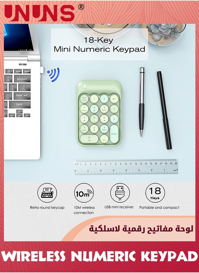 Wireless Numeric Keypad, UNUNS Mini 2.4G USB Keypad 18 Keys With USB Receiver,USB Adapter,Round Keys,Portable Silent Number Pad Keyboard Extensions For Financial Accounting/Laptop/PC/Desktop - pzsku/Z6EB9EB172FEE7CDDF5B2Z/45/_/1703561294/1a17d2db-71ad-4d76-b952-4a77f5802dae