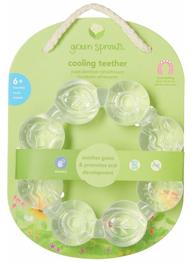 i play , Baby Teether Cool Soothing - Image 2