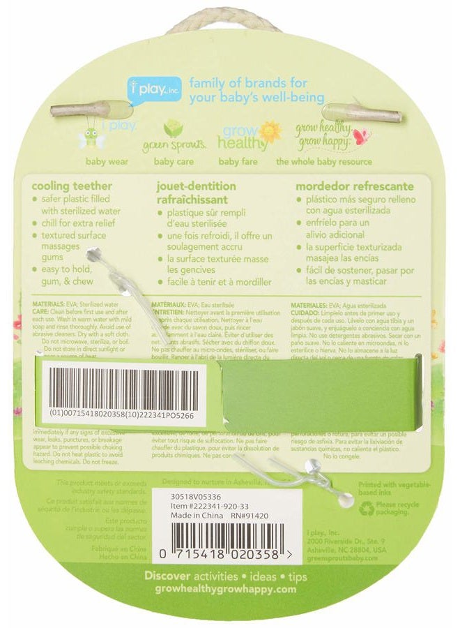 i play , Baby Teether Cool Soothing - Image 3