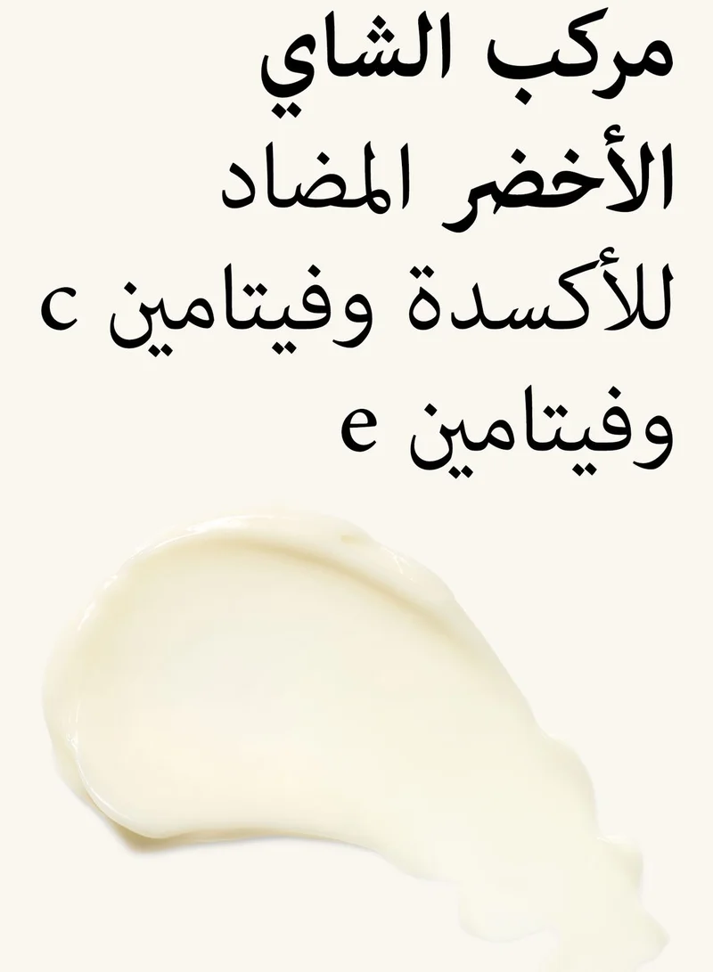 PHILOSOPHY Purity Made Simple Ultra-Light Moisturizer