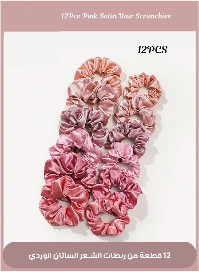 12-Piece Satin Hairbands Women Soft Elastic Hairbands Damage-Free Ponytail Holder Rubber Band Hair Accessories Gifts for Women Teenage Girls - Image 1