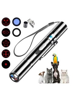 PESNCI Cat Laser Toy, Red Dot LED Light Pointer Interactive Toys Indoor Cats DogsLaser, Long Range 5 Modes Laser Projection Playpen for Kitten Outdoor Pet Chaser Tease Stick Training Exercise,USB  - Image 1