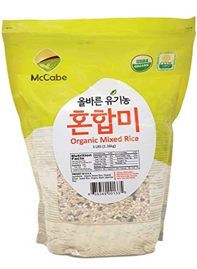 McCabe Organic Mixed Rice - Rice Mix | Rich with Fiber & Minerals | USDA and CCOF Certified | Product of USA | 3Lbs - Image 1