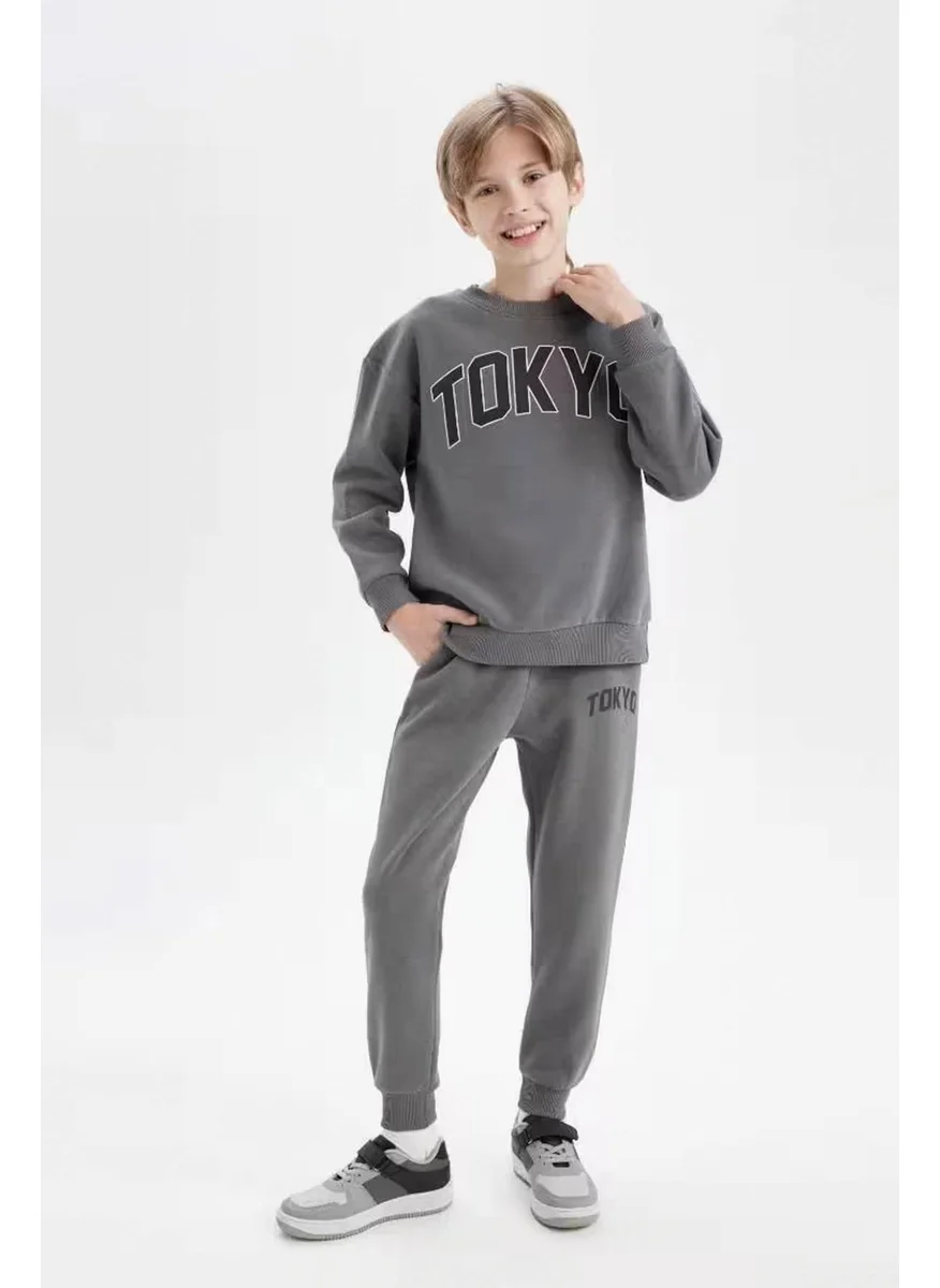 ديفاكتو Boy Printed Elastic Waist Leg Pocket Jogger School Sweatpants D1647A824AU