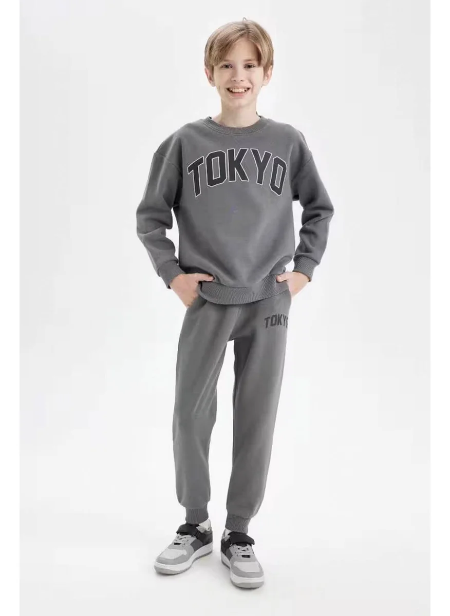 ديفاكتو Boy Printed Elastic Waist Leg Pocket Jogger School Sweatpants D1647A824AU