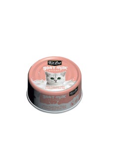 Kit Cat White tuna steaks with salmon and goat's milk 70g 