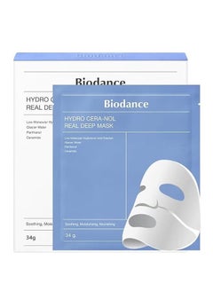 BIODANCE Hydro Cera-nol True Deep Mask, Low Molecular Weight Hyaluronic Acid Solution Glacial Water Panthenol Ceramide Ice Mask Soothing Moisturizing Nourishing (34g) x 4ea  - Image 1