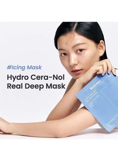 BIODANCE Hydro Cera-nol True Deep Mask, Low Molecular Weight Hyaluronic Acid Solution Glacial Water Panthenol Ceramide Ice Mask Soothing Moisturizing Nourishing (34g) x 4ea  - Image 2