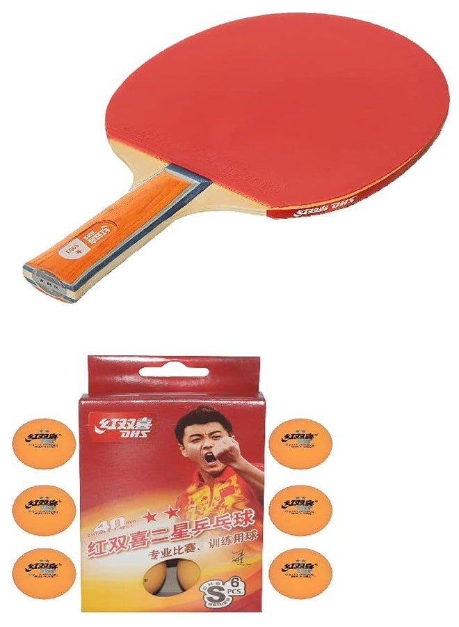 دي إتش أس مضرب تنس الطاولة A1003 DHS مع كرة تنس الطاولة DHS S-S1840BY سوبر ماركت نجمتين Y (علبة تحتوي على 120 قطعة) - Image 2