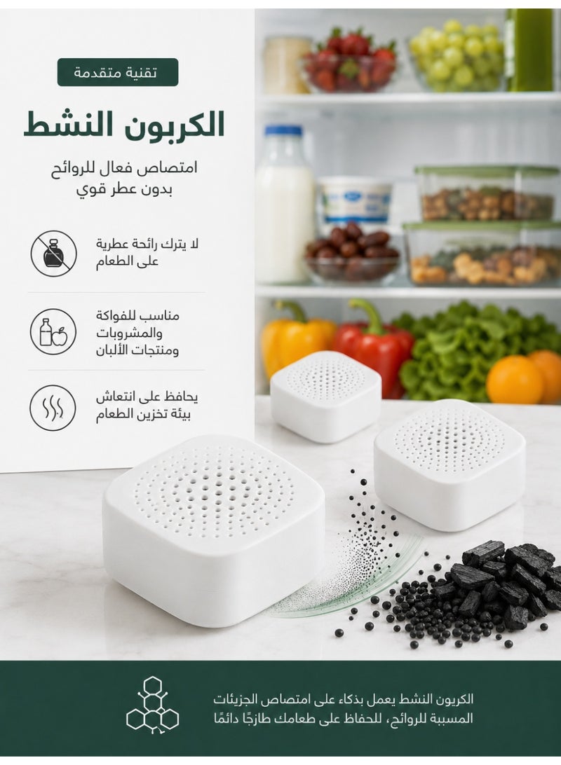 حياة كومفورت 6 قطع علبة مزيل روائح الثلاجة، ممتص روائح بالكربون النشط، مزيل روائح غير معطر قابل لإعادة الاستخدام للثلاجة والفريزر والخزانة والأدراج والمساحات الصغيرة، أبيض - Image 3