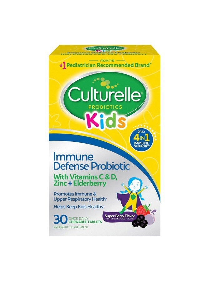 Culturelle Immune Defense Probiotic with Vitamin C, Vitamin D and Zinc + Elderberry, Non-GMO, 4-in-1 Immune Support for Kids Ages 3+*, Mixed Berry Chewables, 30 Count  - Image 1