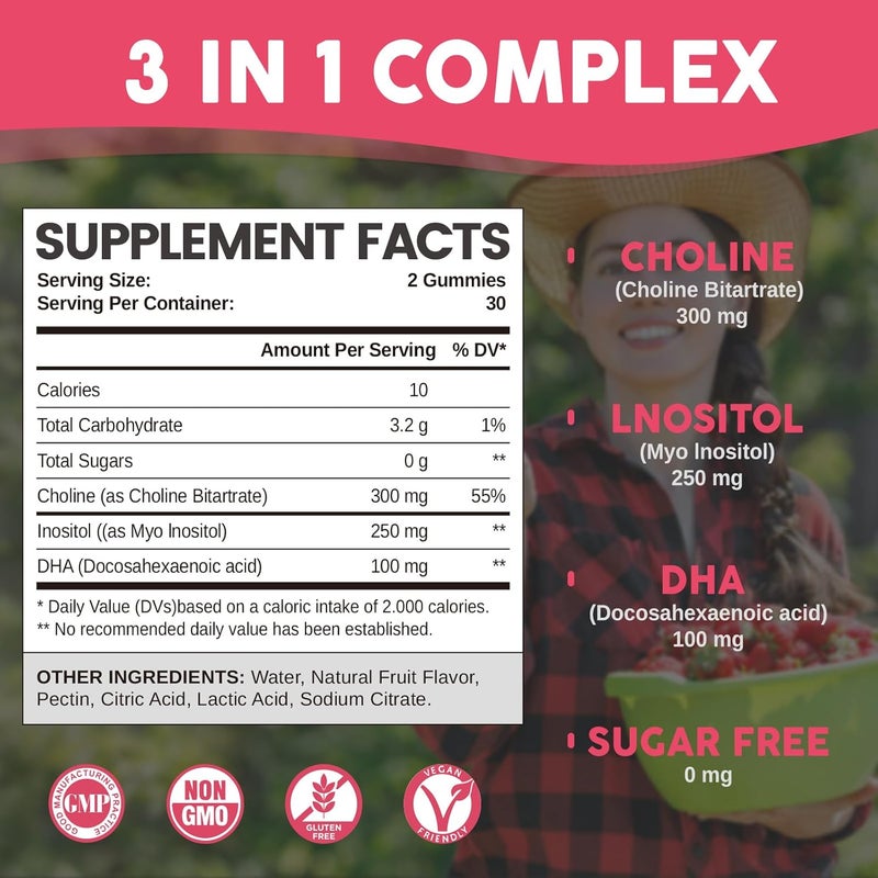 Hollegend جواهر الكولين قبل الولادة - مكمل كولين قابل للمضغ مع DHA - فيتامين قبل الولادة للنساء - دعم الأطفال - صحة الجهاز العصبي والمناعة والدماغ - نكهة الفراولة - خالي من السكر - 60 حبة - Image 2