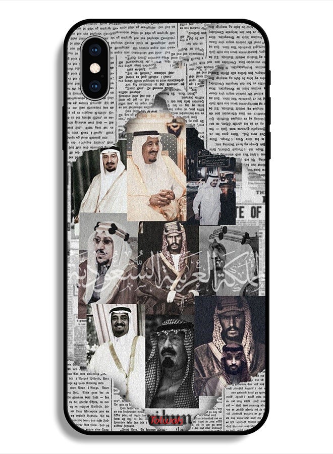 Tolwak Protective Case For Apple iPhone X Saudi Kings In News Paper - Image 1