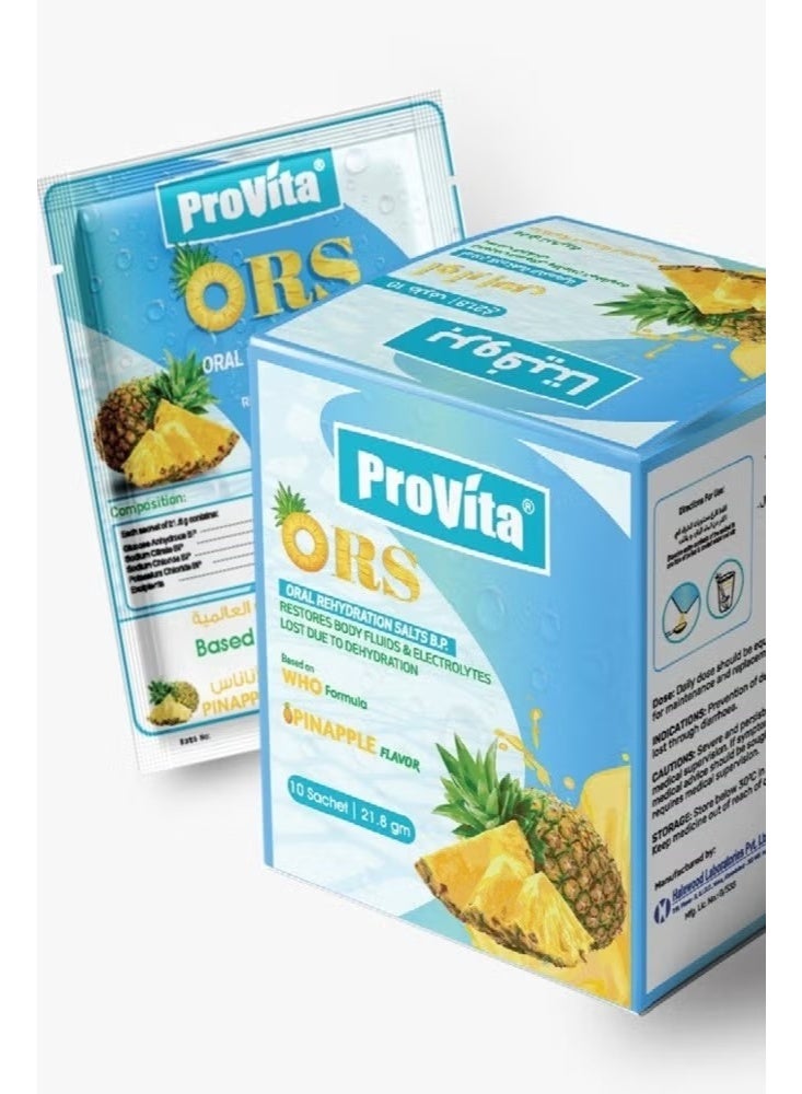 أملاح الإماهة الفموية ProVita ORS، تركيبة منظمة الصحة العالمية، بنكهة الأناناس، 10 أكياس (21.8 جرام لكل كيس)