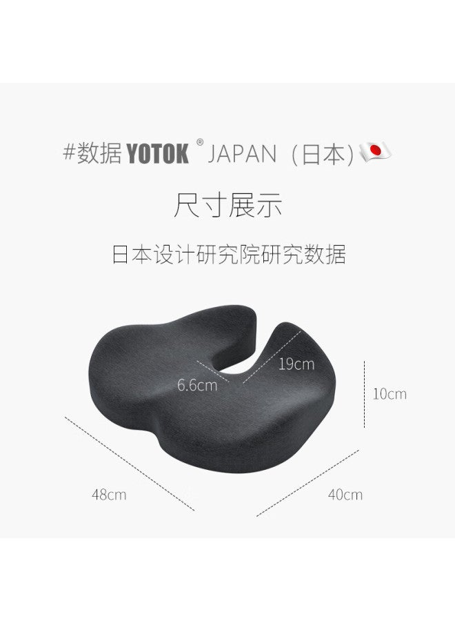 Youtengyouju Yotok (japan) Genuine Hemorrhoid Cushion, Post-surgery Tailbone Injury Prevention, Anti-ock Pain Car Seat Cushio - Image 1