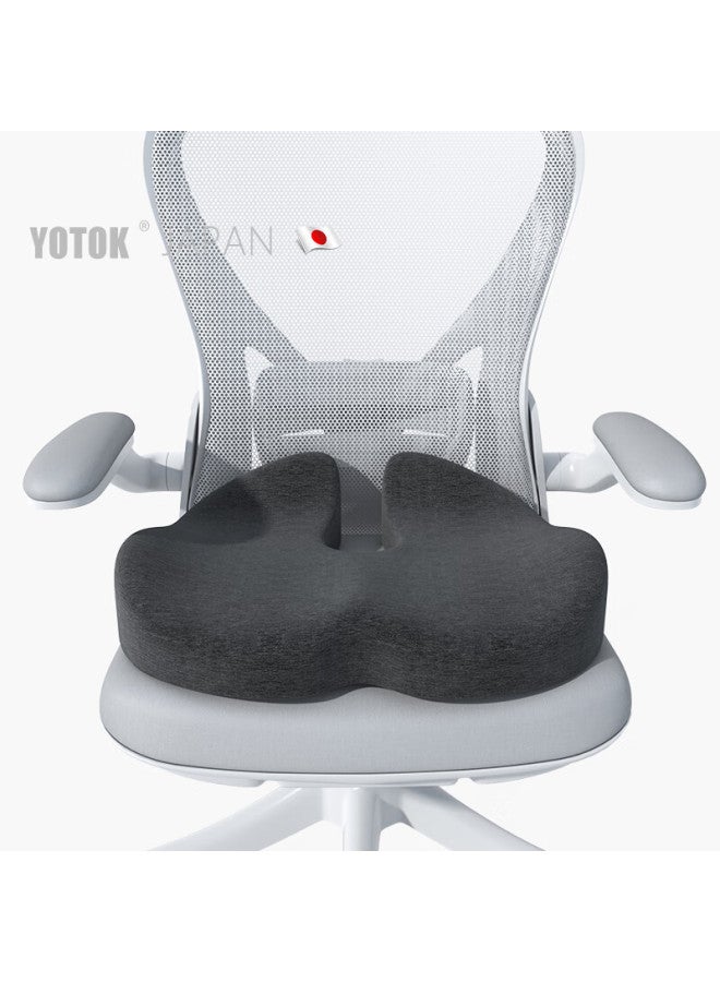 Youtengyouju Yotok (japan) Genuine Hemorrhoid Cushion, Post-surgery Tailbone Injury Prevention, Anti-ock Pain Car Seat Cushio - Image 2