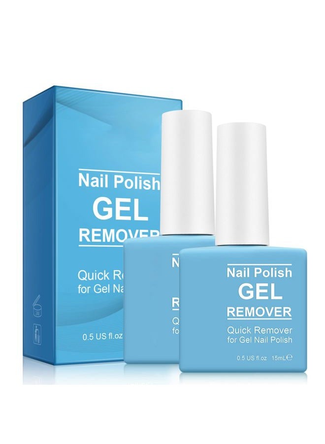 IFUDOIT Gel Nail Polish Remover 2 Pack, Professional Gel Remover for Nails, Easily & Quickly Remove Nail Polish in 3-5 Minutes, Doesn't Hurt Nails, No Need For Foil, Soaking Or Wrapping - Image 1