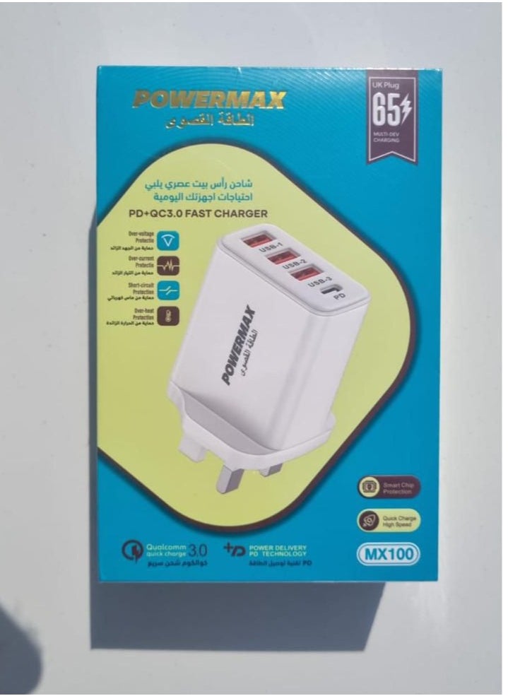 Powermax 65W, 4 Port Wall Charger Adapter - Features GAN Power, USB-C/A Ports(3 USB + PD), and Fast, Safe Charging with Integrated Protection Against Overheating and Overvoltage. Compatible with Apple and Android Devices