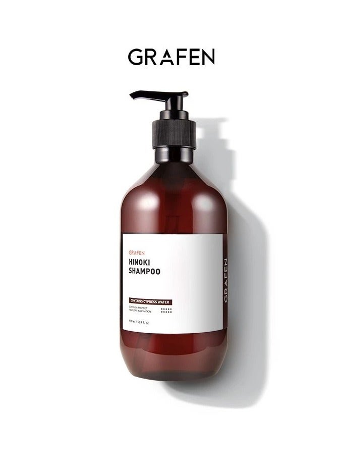 Grafen Hinoki Shampoo 500ml - Image 1