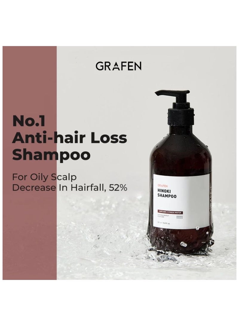 Grafen Hinoki Shampoo 500ml - Image 2