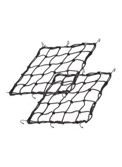 Cargo Net Elastic Motorcycle Luggage Bungee Netting with 6 Adjustable Metal Hooks Stretchable Bungee Cord Mesh Load Net for Bike Paddle board Quad Canoe Moped ATV 2 Pcs