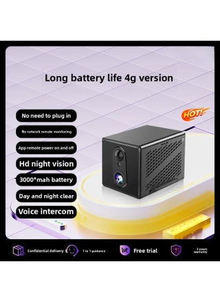 Ultra-clear HD Camera Wireless Monitoring Plug-in-free Home Network Indoor And Outdoor Video Mobile Phone Remote Night Vision-Color:None - Long Battery Life 4g Version: No Power And No Network Remote Monitoring + App Remote Switching + 4g Remote Monitoring + Remote Playback + Clear Day And Night + Voice Intercom - - pzsku/Z6EBEC83A7F211160690AZ/45/1745220210/e2facf3e-25b4-4f35-9f86-47d99ffa9bcc