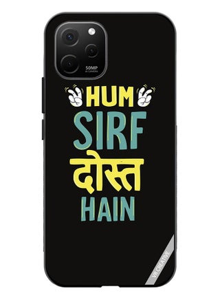 Protective Case Cover For Huawei Nova Y61 Hum Sirf Dost Hai Design Multicolour - pzsku/Z6EBEFA0FF0D90B5D8165Z/45/_/1676460640/a2087f9c-7bd5-43df-8ae4-6945923a642a