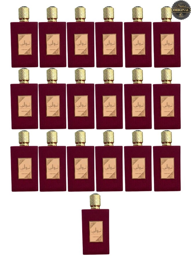 FAKHAMA 19 Pieces Ameerat Al Arab Perfume 100ML - Image 1