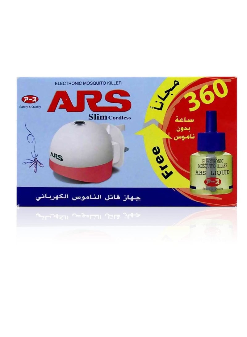 اي ار اس قاتل الناموس مع سائل متعدد الألوان 45 مل متعدد الألوان 45ملليلتر - Image 1