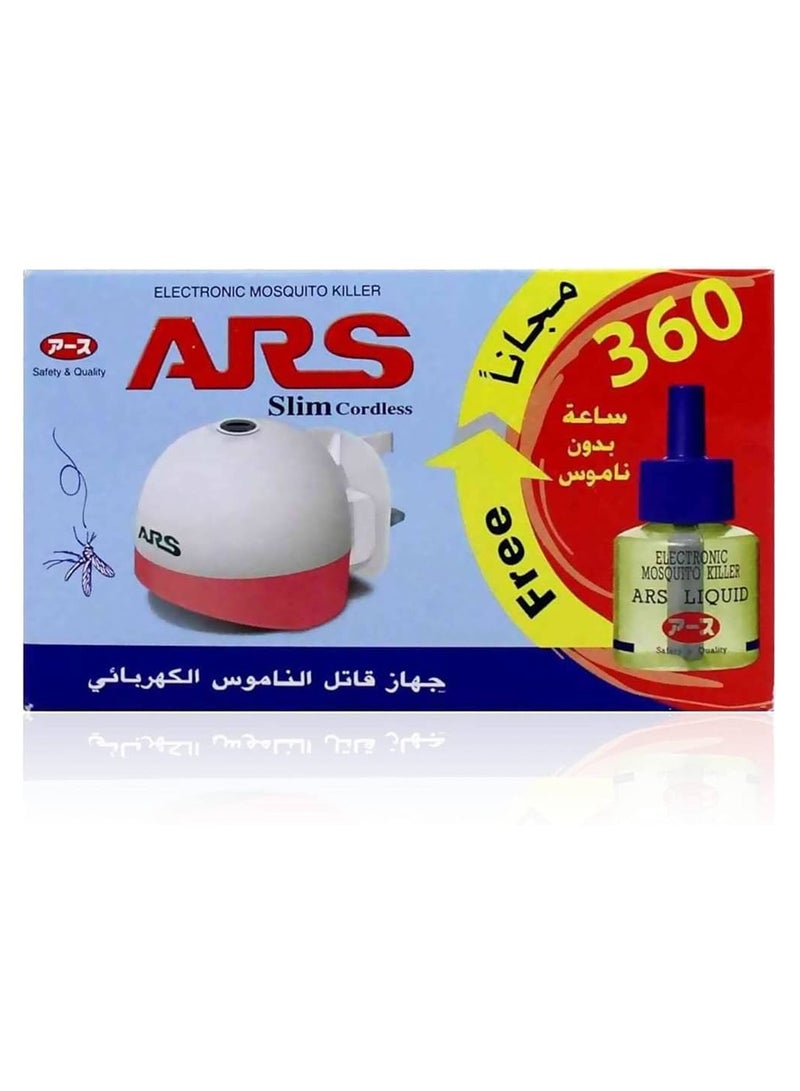 اي ار اس قاتل الناموس مع سائل متعدد الألوان 45 مل متعدد الألوان 45ملليلتر - Image 2