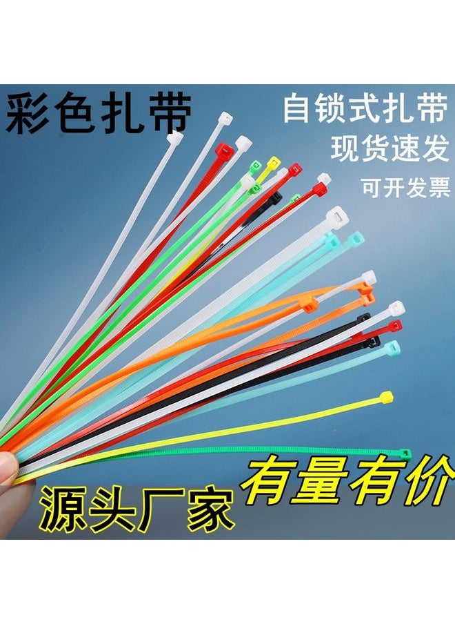 Bluejw 彩色自锁式尼龙扎带塑料捆绑束线带国标轧带理线黄色防疫废料处理  - Image 2