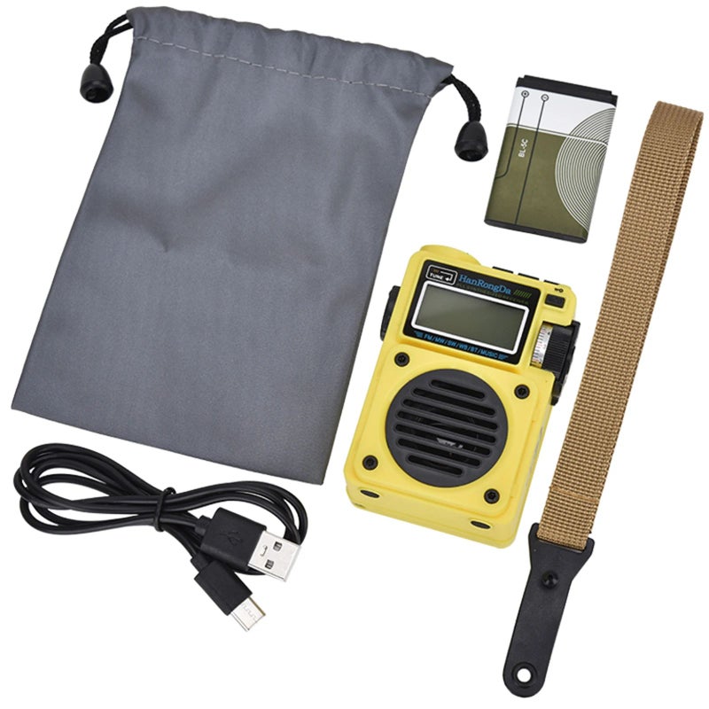 هان رونغدا إلكترونيات HanRongDa HRD-701 - أصفر - Image 1