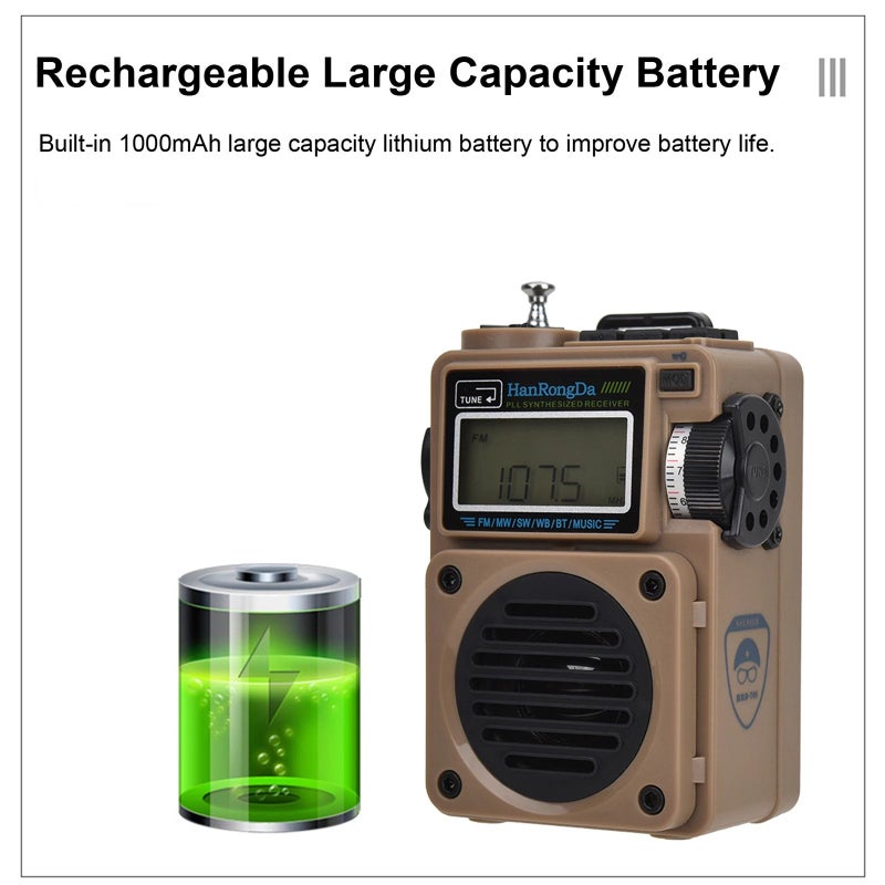 هان رونغدا إلكترونيات HanRongDa HRD-701 - أصفر - Image 4