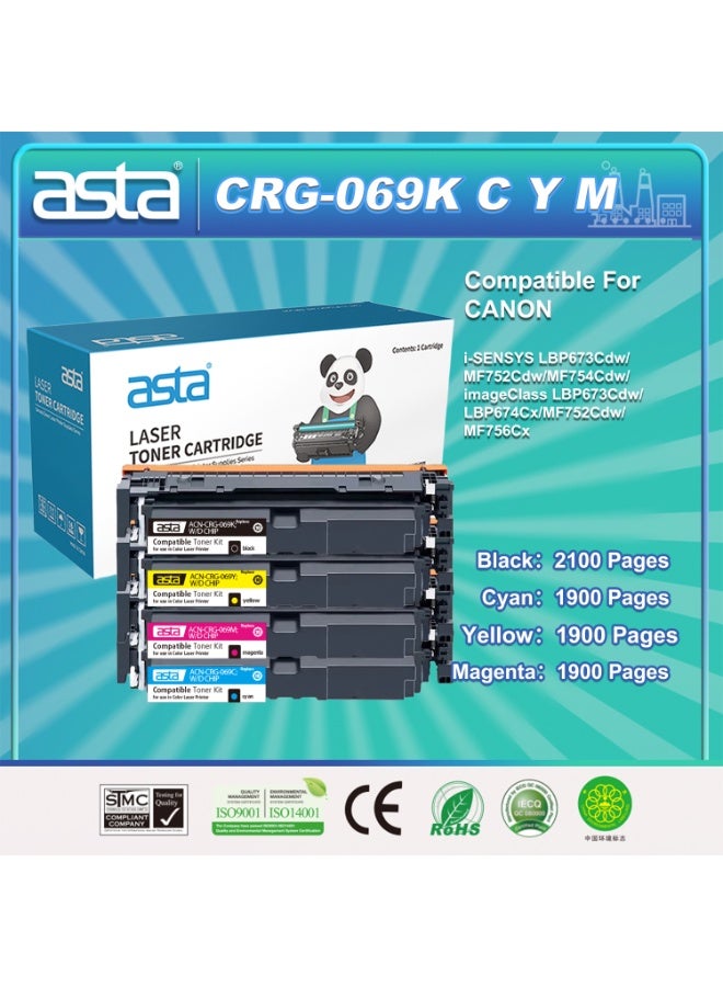 استا ASTA CRG069 K C Y M مجموعة واحدة من خراطيش الحبر الملونة المتوافقة مع طابعة Canon I-SENSYS ImageClass LBP673Cdw MF752Cdw MF754Cdw LBP674Cx MF756Cx CRG-069 CRG 069 جودة طباعة فائقة الوضوح، سلامة، حماية بيئية، مثالية للطباعة المنزلية التجارية - Image 1