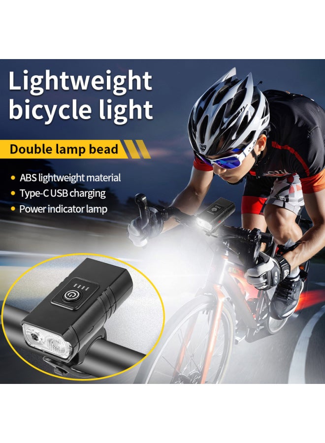 Loquat Double Lights XPE Outdoor Cycling Sports Car Lights Floodlight Spotlight Portable USB Rechargeable Bicycle Lights-Color:Z-03d-3 Abs Car Light + Usb Data Cable - Image 2