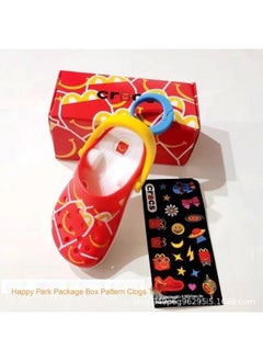 McDonald's x Crocs Classic Clog Keychain - French Fries and Burger Charm