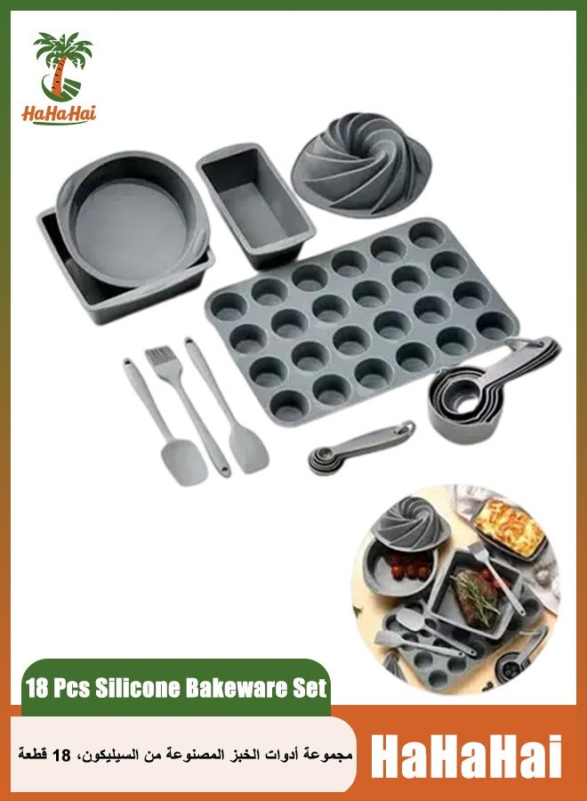 HaHaHai 18 Pcs Silicone Bakeware Set, Baking Pans Set - Round/Square Pans, Loaf Pan, 24-Cup Muffin Pan, Spiral Pattern Trays, Measuring cup, spoon and Scraper, Oven Trays for Bakers Beginners - Image 1