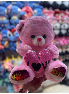 Express love and affection with this adorable teddy bear holding a heart. A perfect gift for special occasions like Valentine's Day, anniversaries, or to simply show someone you care. - pzsku/Z6EC0C65610AF0FD6E7C2Z/45/_/1737897825/e2235703-2fcd-4c4a-abd6-886d5840b0cc