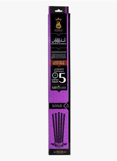بخور أنسام بخور أنسام, أعواد جالاكسي ( أنسام الأندلس ) 5 أعواد, تعطير يدوم ل 5 ساعات  - Image 1