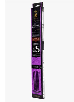 بخور أنسام بخور أنسام, أعواد جالاكسي ( أنسام الأندلس ) 5 أعواد, تعطير يدوم ل 5 ساعات  - Image 2