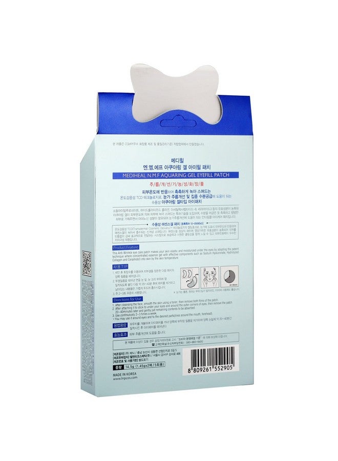 MEDIHEAL Mediheal N.M.F Aquaring Gel Eye Fill Patch 5 Pouch - Anti Wrinkle Under Eye Care Patches, NMF and Marine Collagen, Ceramide Intensive Moisturizing and Elasticity - Image 5