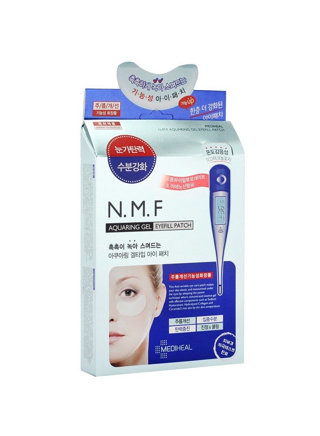 MEDIHEAL Mediheal N.M.F Aquaring Gel Eye Fill Patch 5 Pouch - Anti Wrinkle Under Eye Care Patches, NMF and Marine Collagen, Ceramide Intensive Moisturizing and Elasticity - Image 2